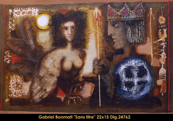 24762 - Sans titre (oeuvre sur papier, encadré) - GABRIEL BONMATI - 15x22