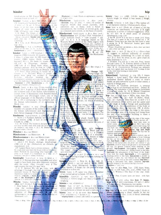 AW00289 - ArtnWordz - In The Spock-Light