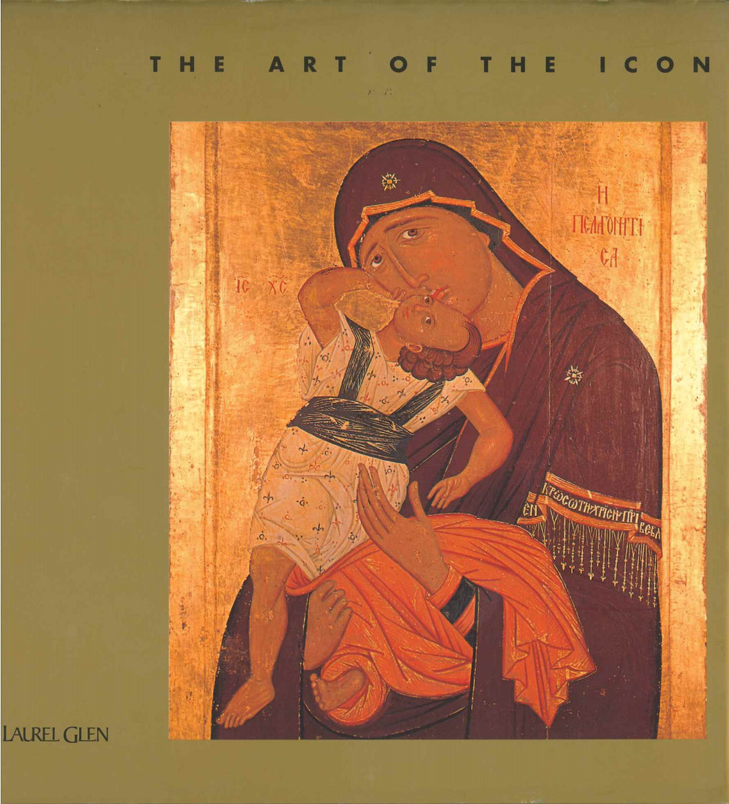 ICON - The Art of the  - Nigel Cawthorne  ---Laurel Glen publishing