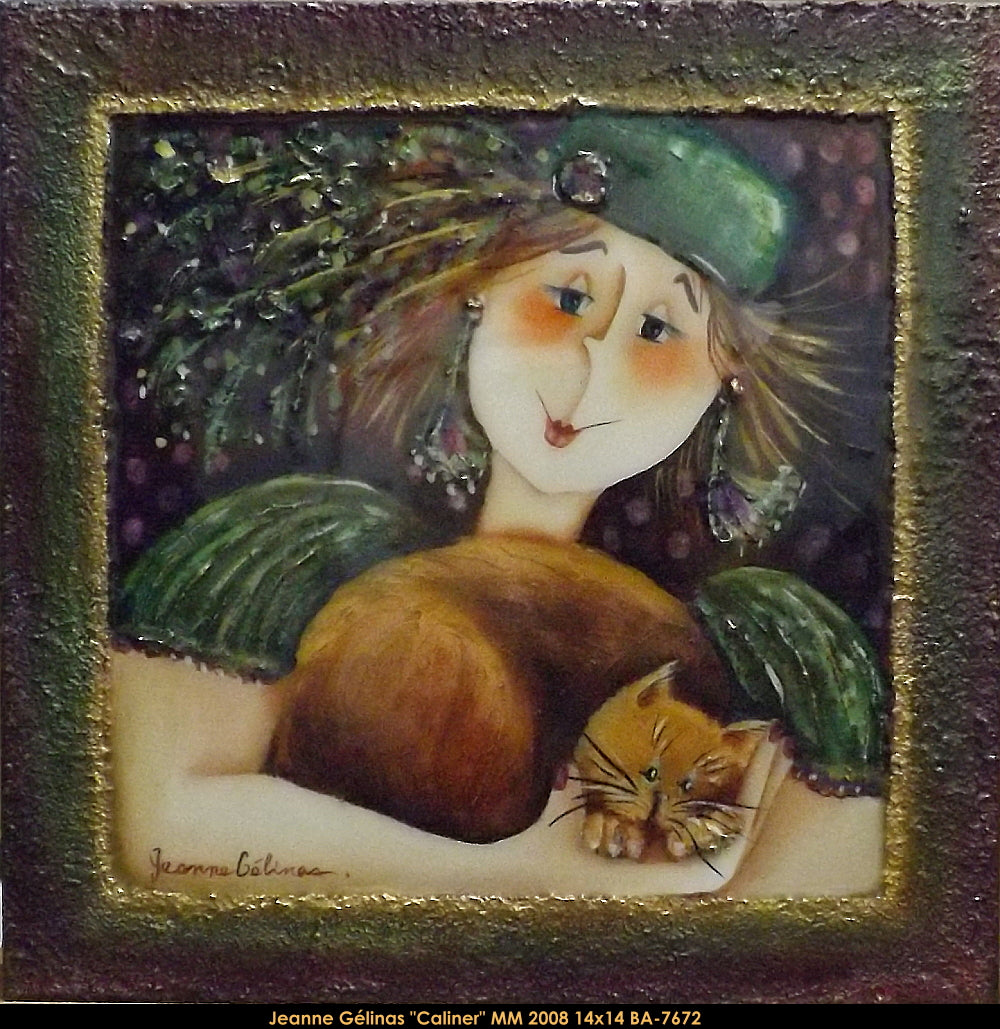 BA-7672 - Caliner - 14x14