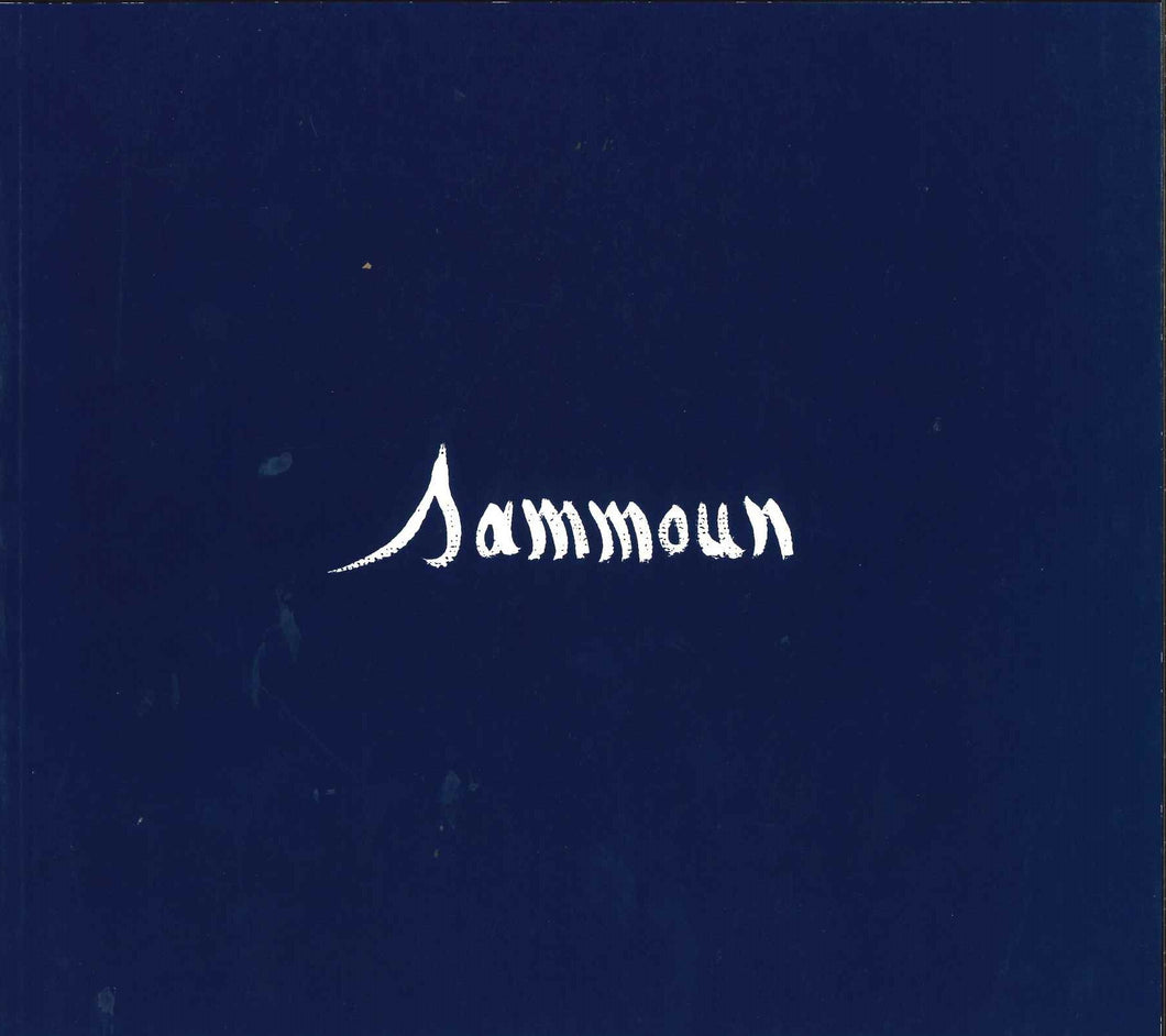 SAMMOUN au Musée Marc Aurèle Fortin