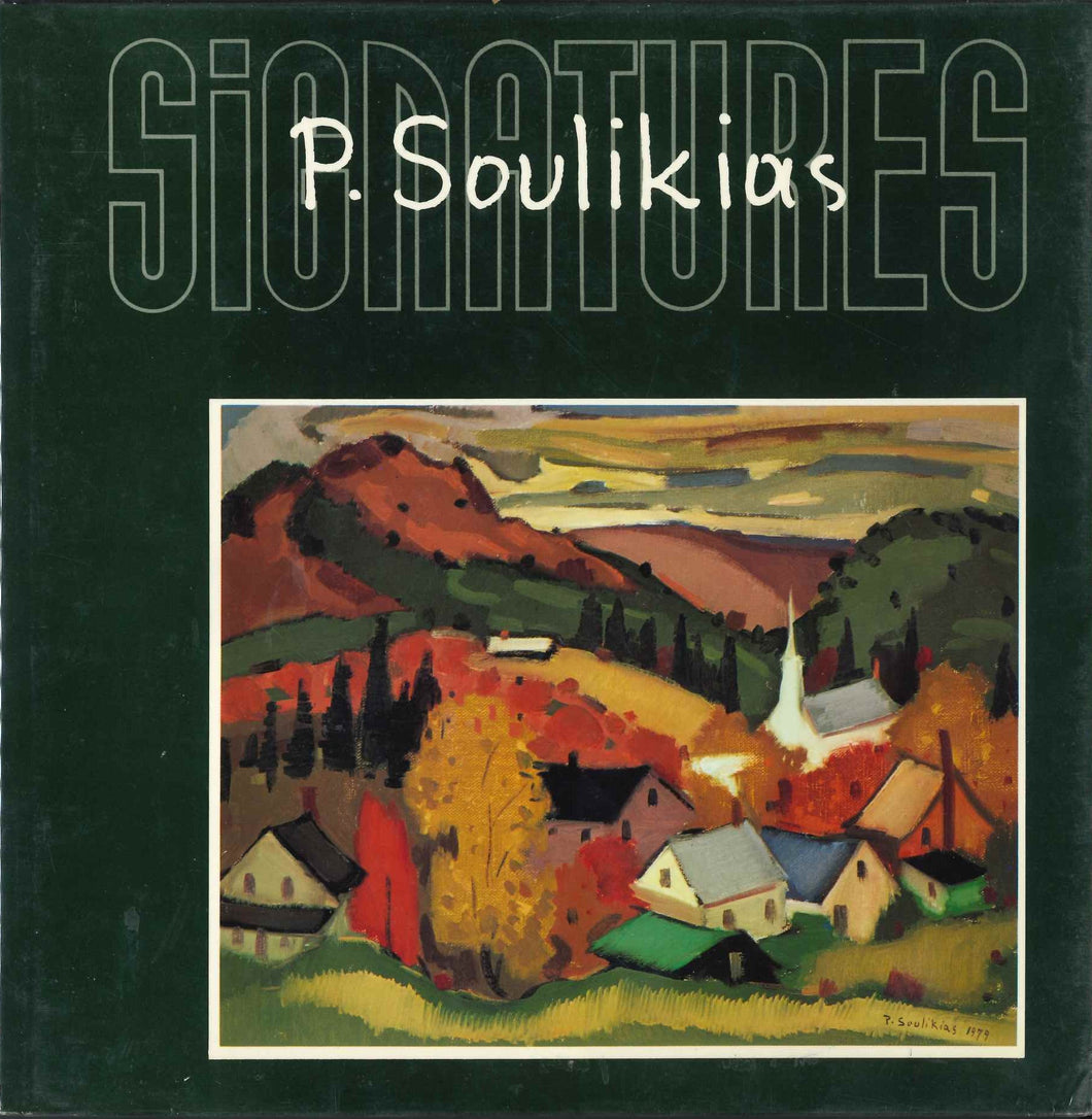 SOULIKIAS Paul - Collection Signature