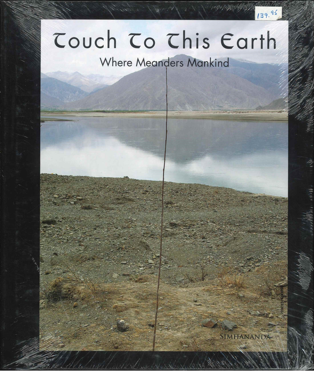 SIMHANANDA -Touch To This Earth Where Meanders Mankind
